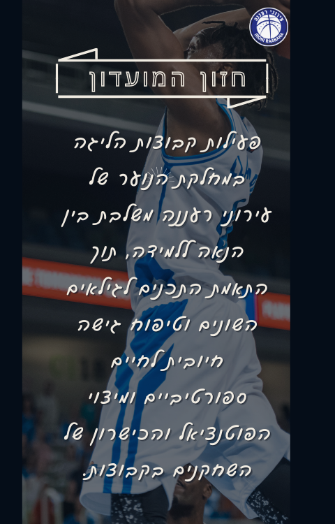 Home (2)